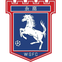 https://img.xidiannaisi.com/img/football/team/7d1dec8d62df253d4c30bce4b6509daf.png