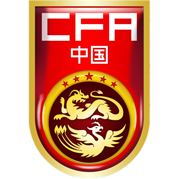 https://img.xidiannaisi.com/img/football/team/cf82ff425ec97af2c4c0c2f517f2a631.png