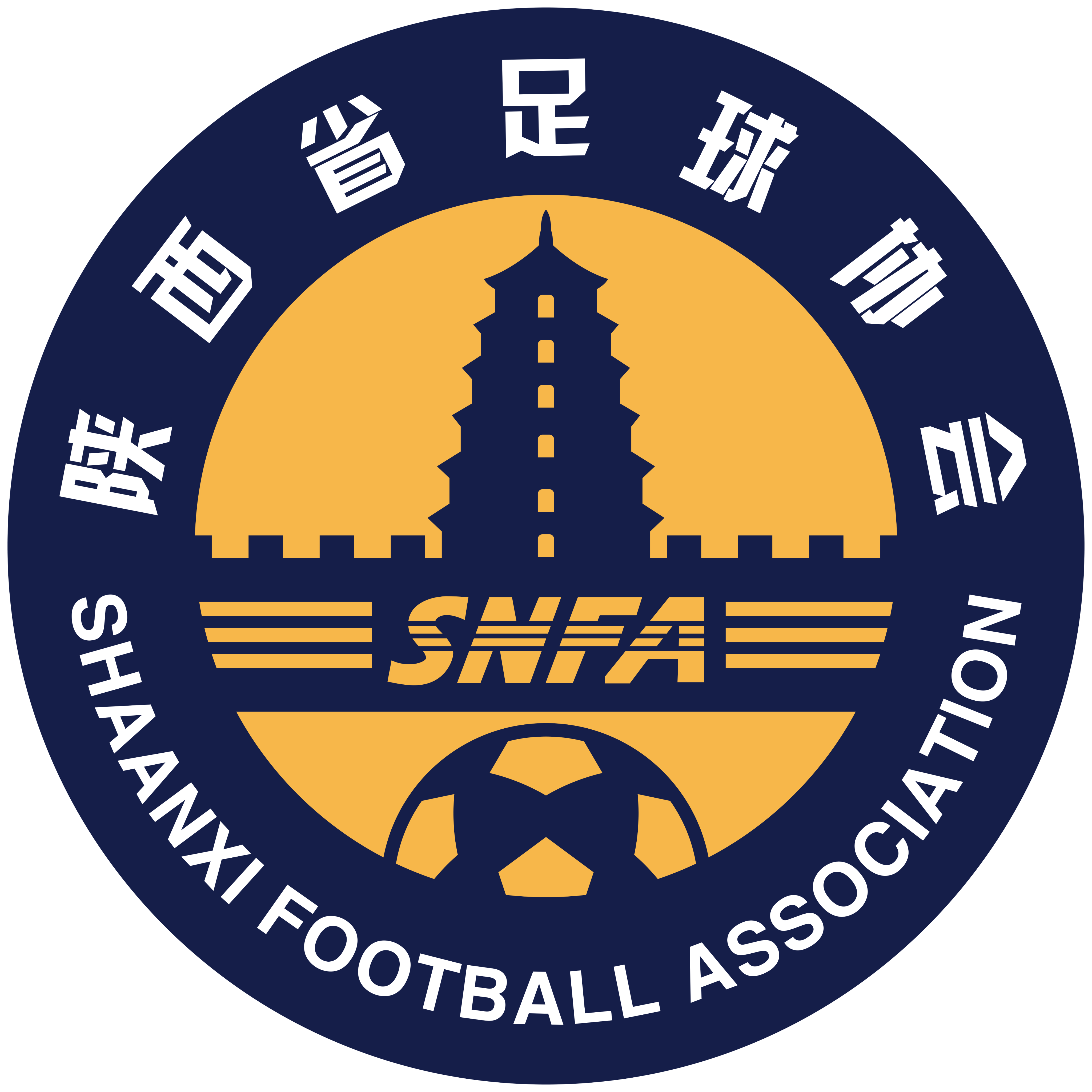 https://img.xidiannaisi.com/img/football/team/dd0e17ff367f52656d928d5bece75a5c.png